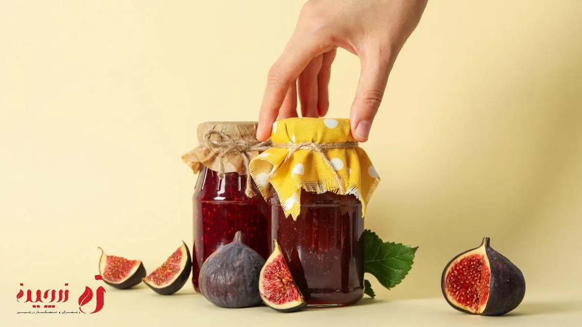 طرز تهیه مربا انجیر خانگی با انجیر تازه و خشک | زرچین