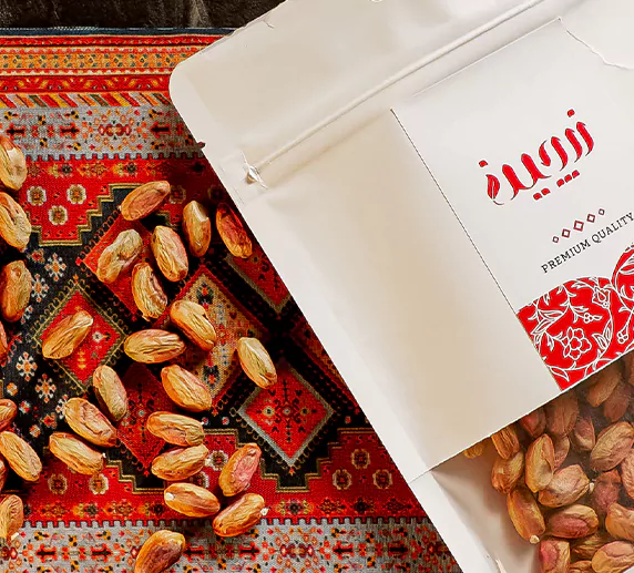 خرید مغز پسته خام