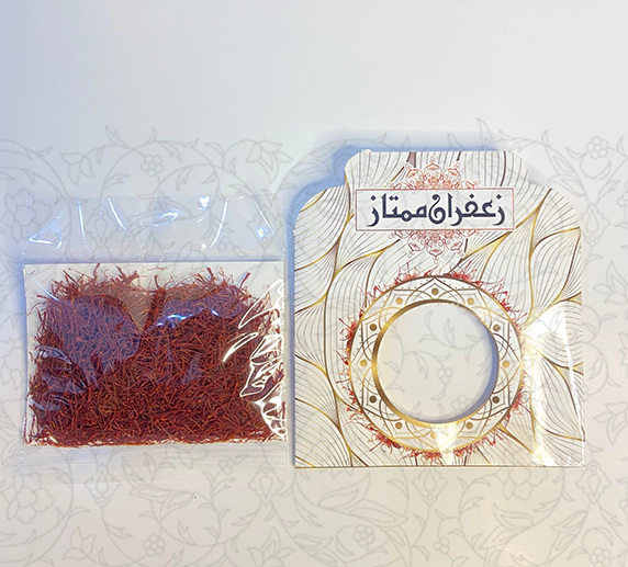 زعفران سوپر نگین کارتی