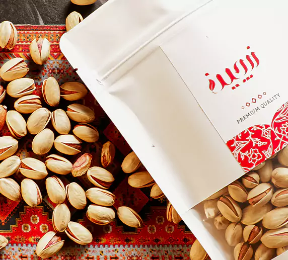 پسته اکبری شور (نمکی)