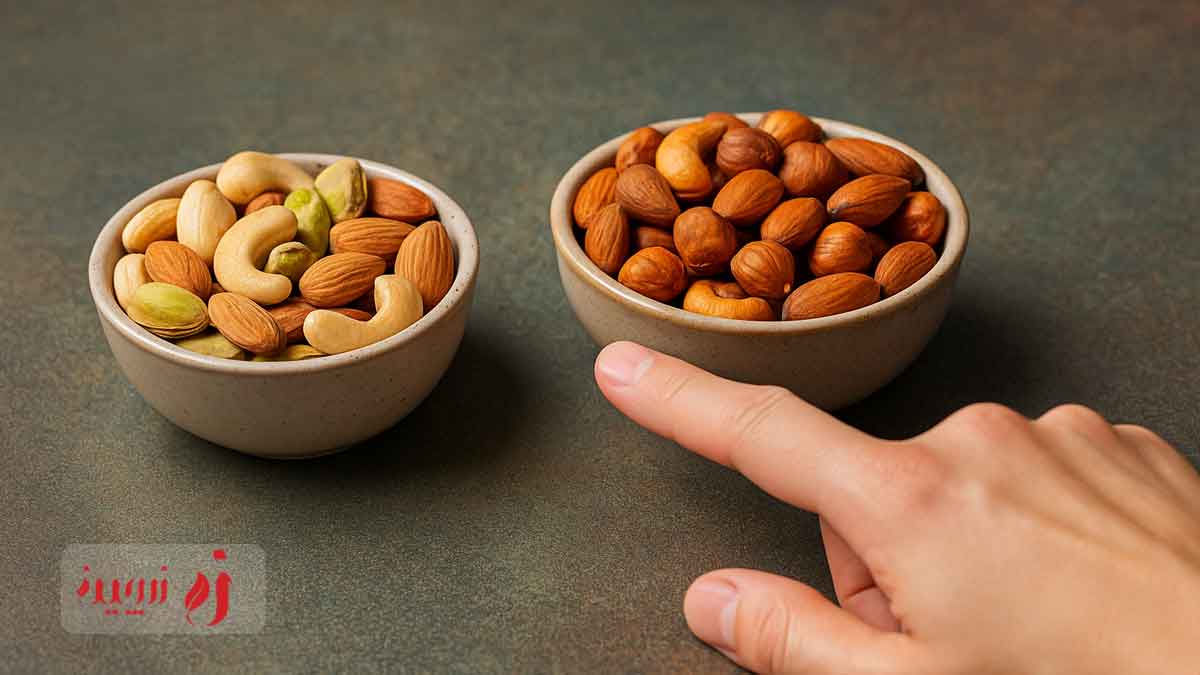کدوم آجیل بیشتر به بدنت میسازه؟ خام یا برشته؟ جواب اینجاست!
