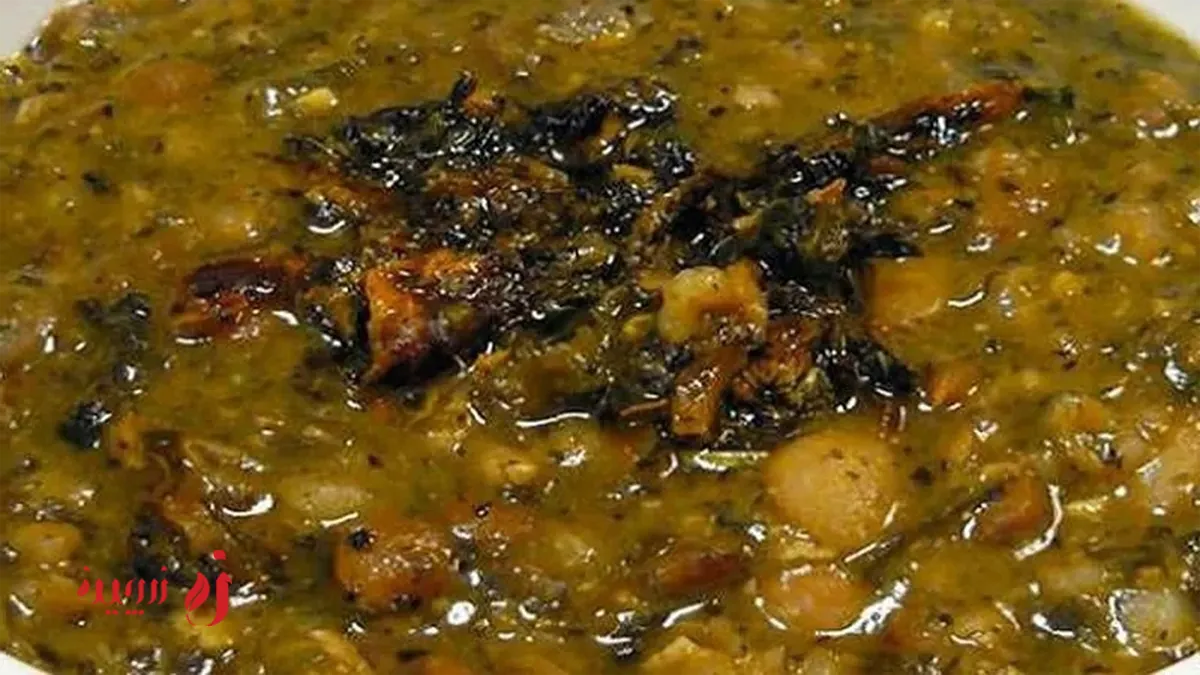 آش ترش