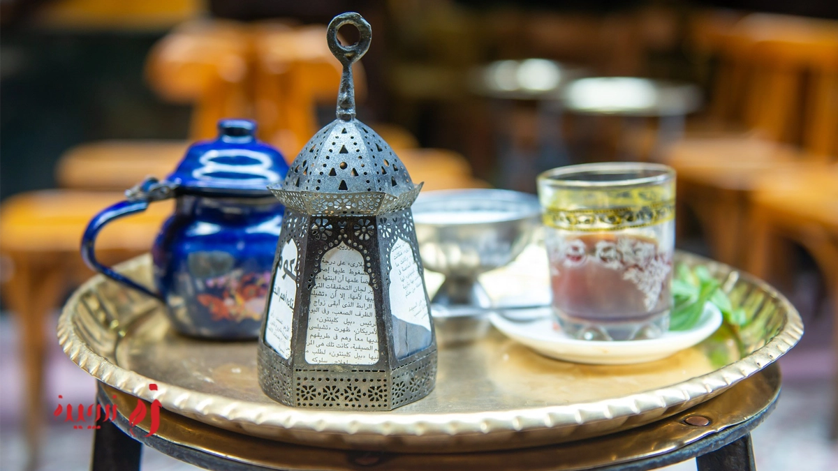 آماده‌شدن برای ماه رمضان