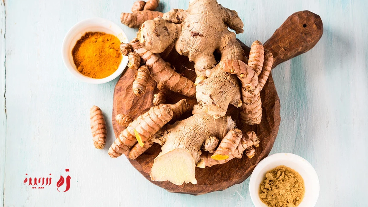 ارزش غذایی زردچوبه