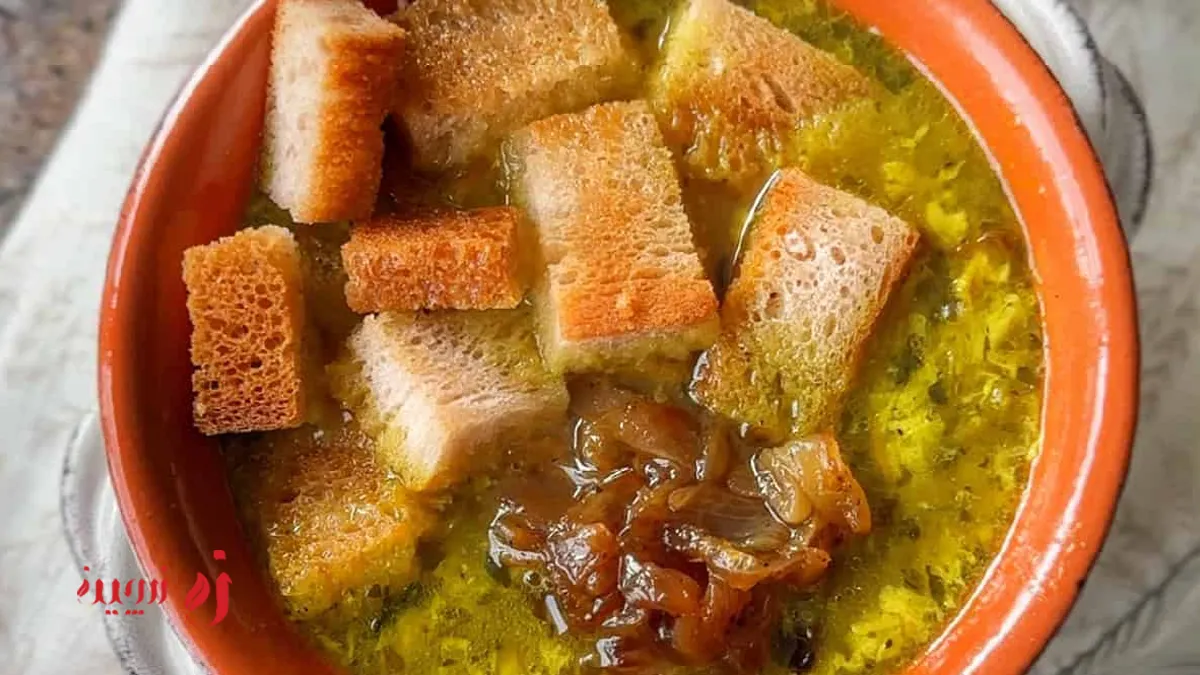 اشکنه