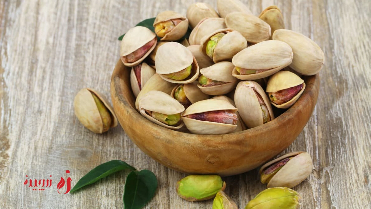 انتخاب بین پسته بو داده و خام