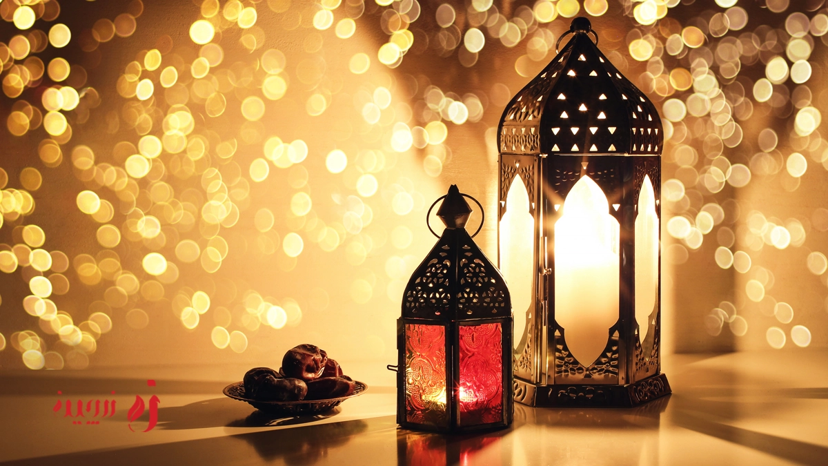 اهمیت ماه رمضان