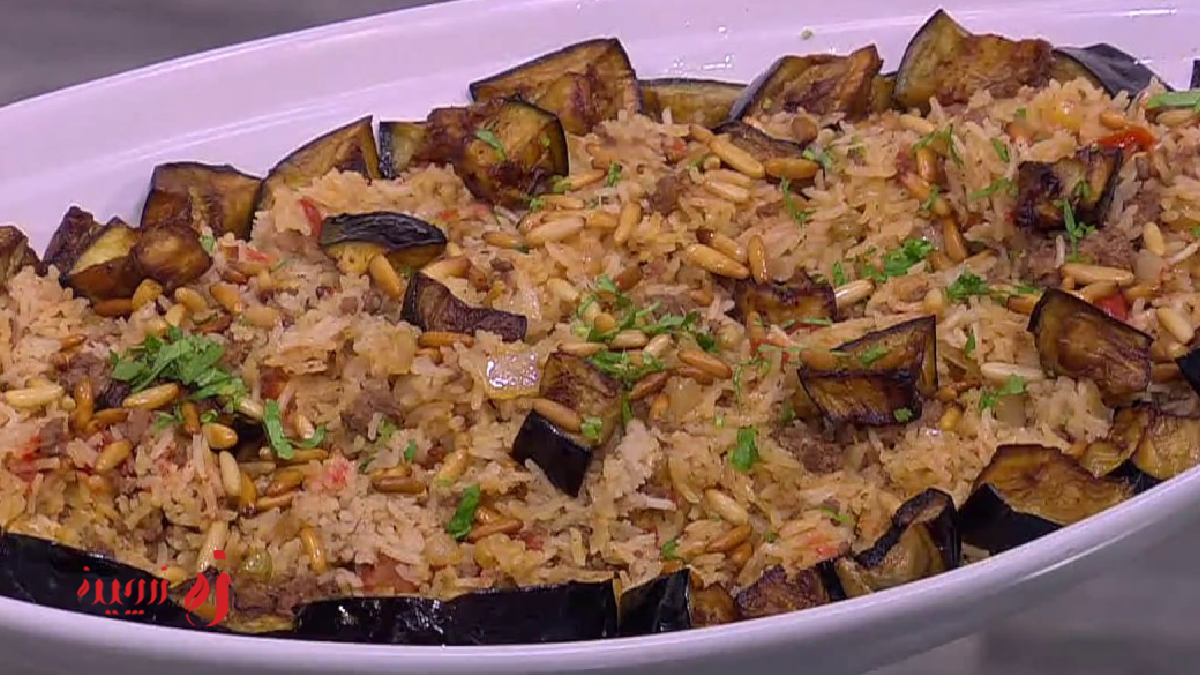 بادمجان پلو چطوری بپزم؟