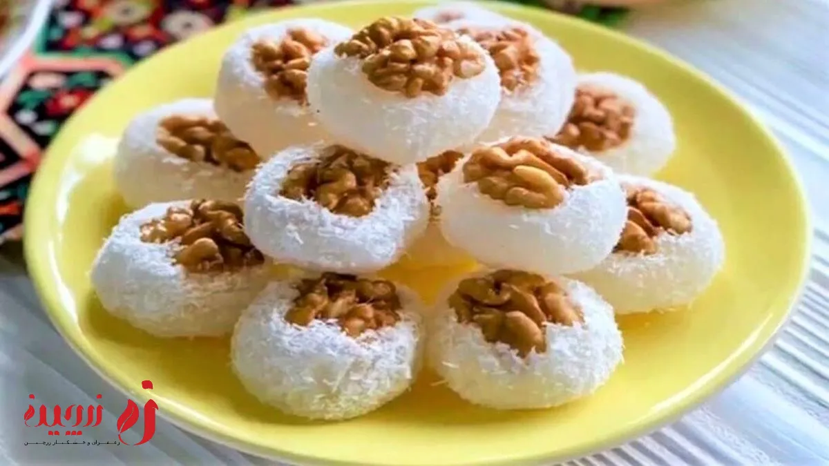 باسلوق گردویی با تزئین پودر نارگیل