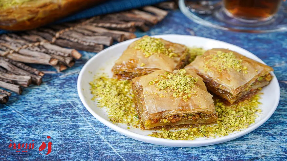 باقلوا
