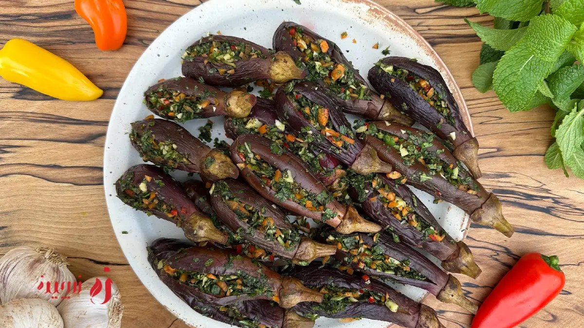 طرز تهیه ترشی بادمجان شکم پر