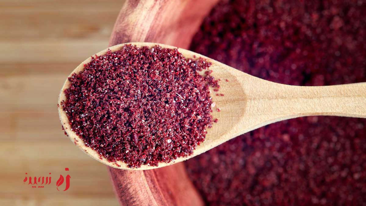 ترکیب سماق با سایر ادویه ها