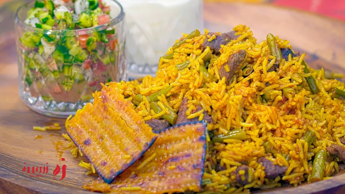 تهیه لوبیا پلو
