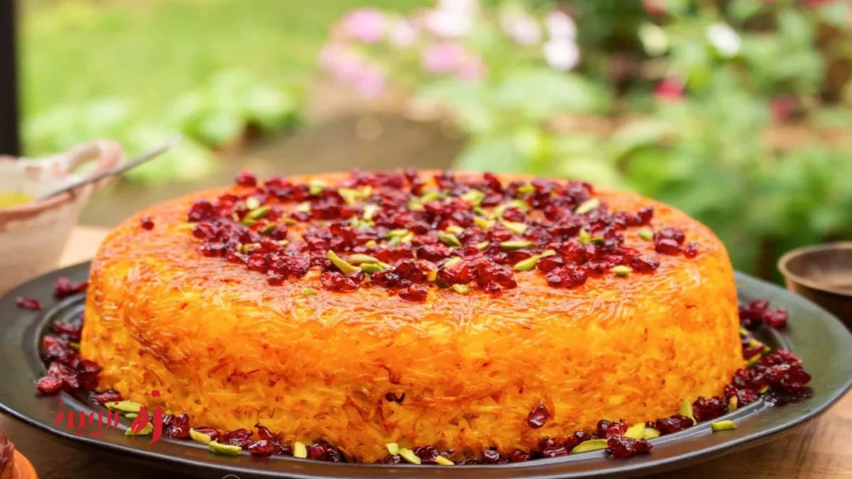 ته چین مرغ با ماست و زعفران
