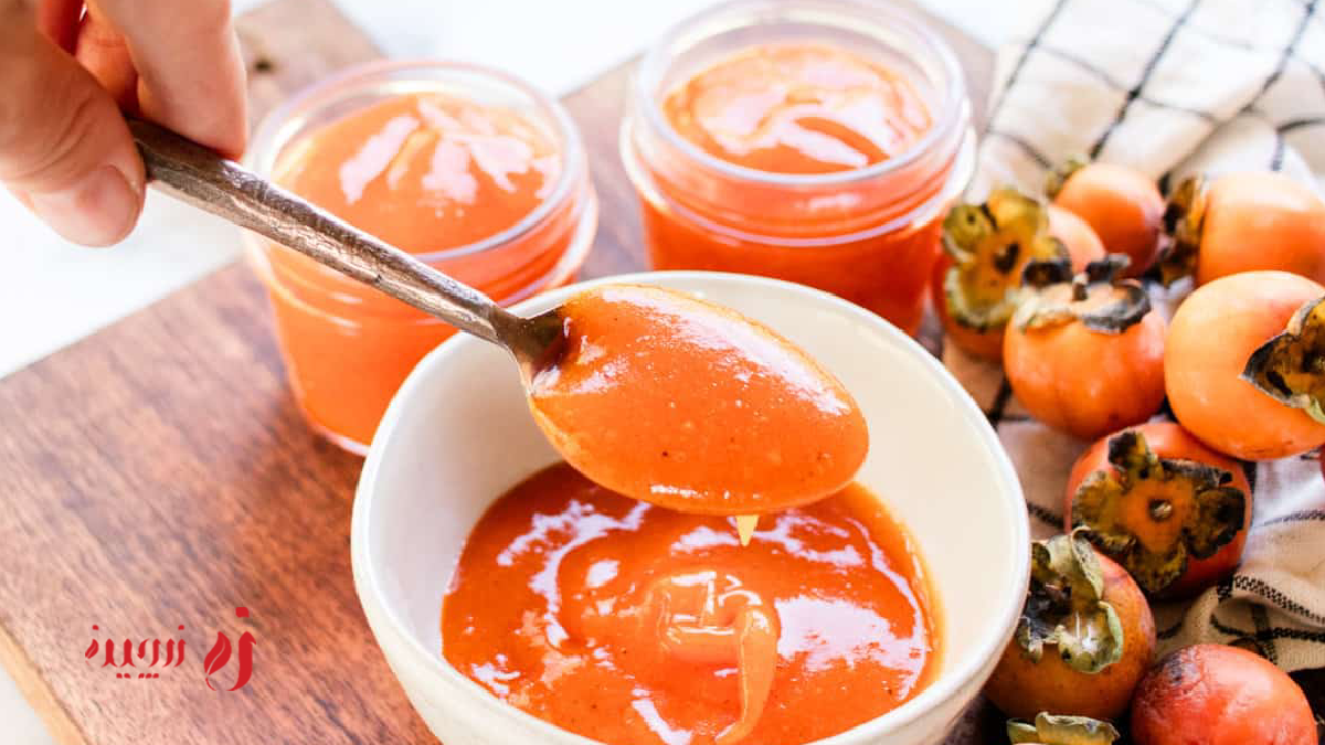 جلوگیری از گس شدن مربای خرمالو