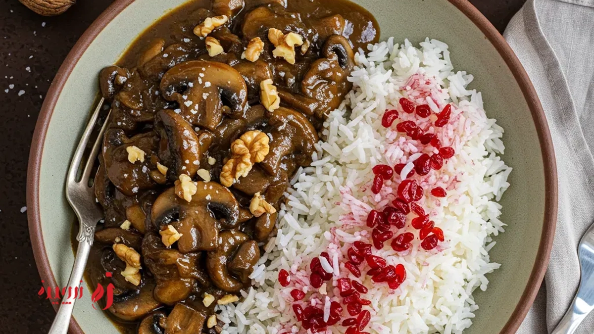 فسنجان بدون گوشت