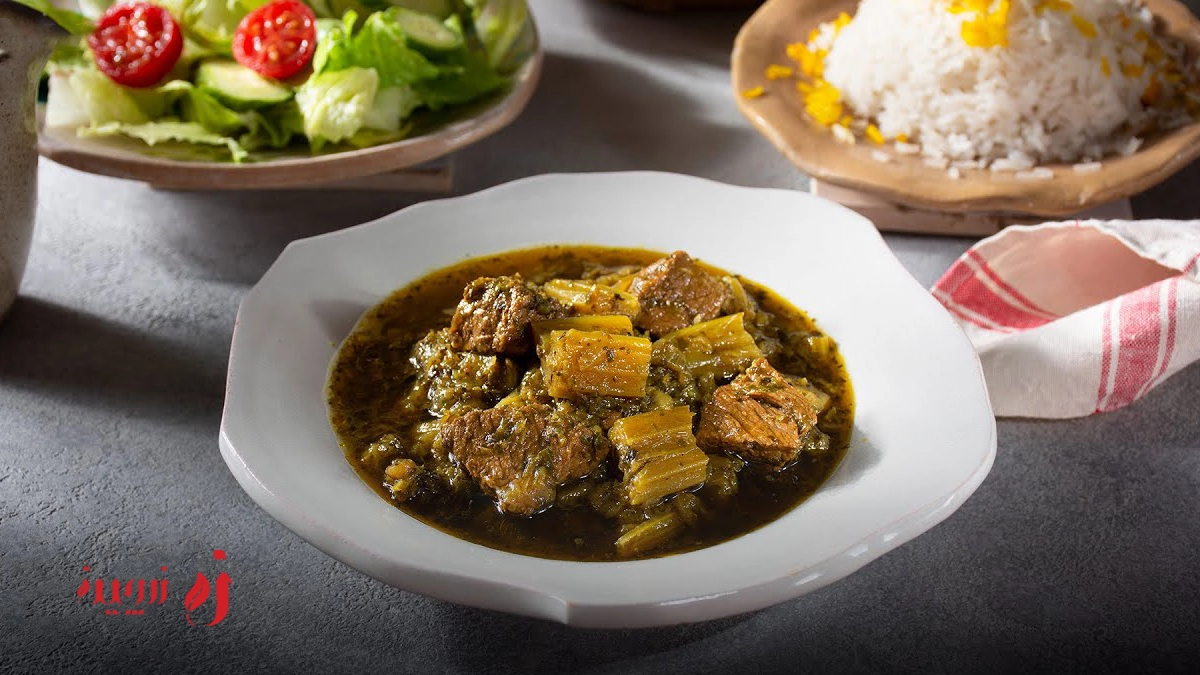 خورش کرفس