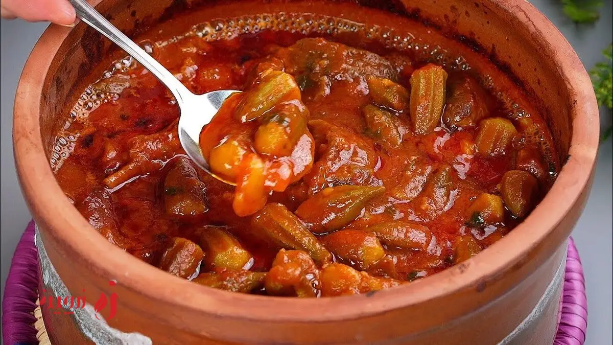 خورشت بامیه بدون گوشت