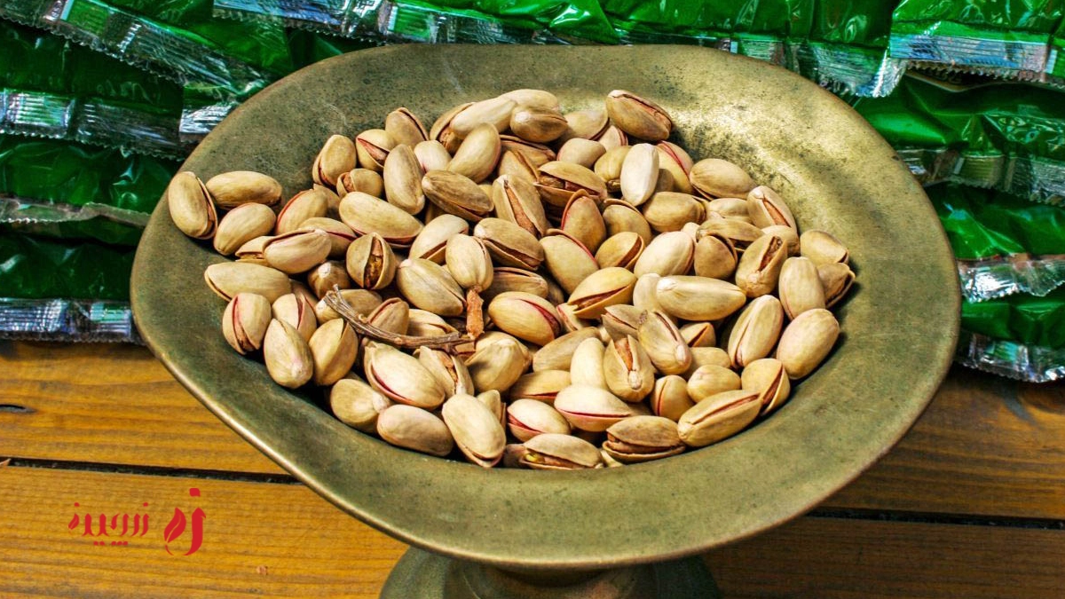دلیل مصرف متعادل پسته