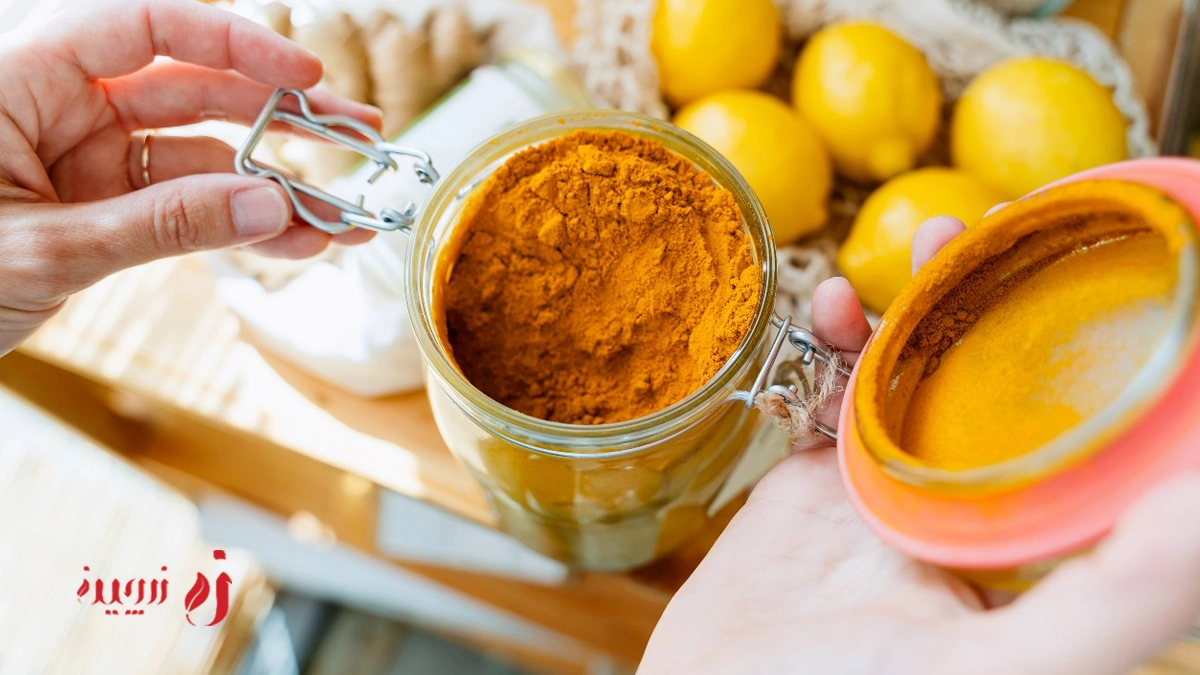 زردچوبه در رژیم غذایی