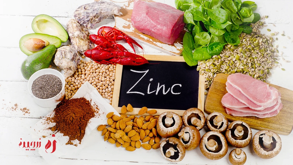 زینک