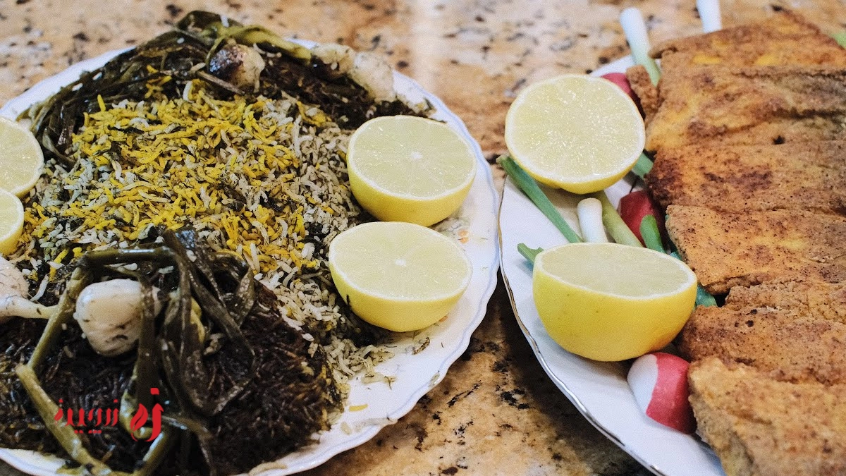 سبزی پلو با ماهی قزل‌آلا