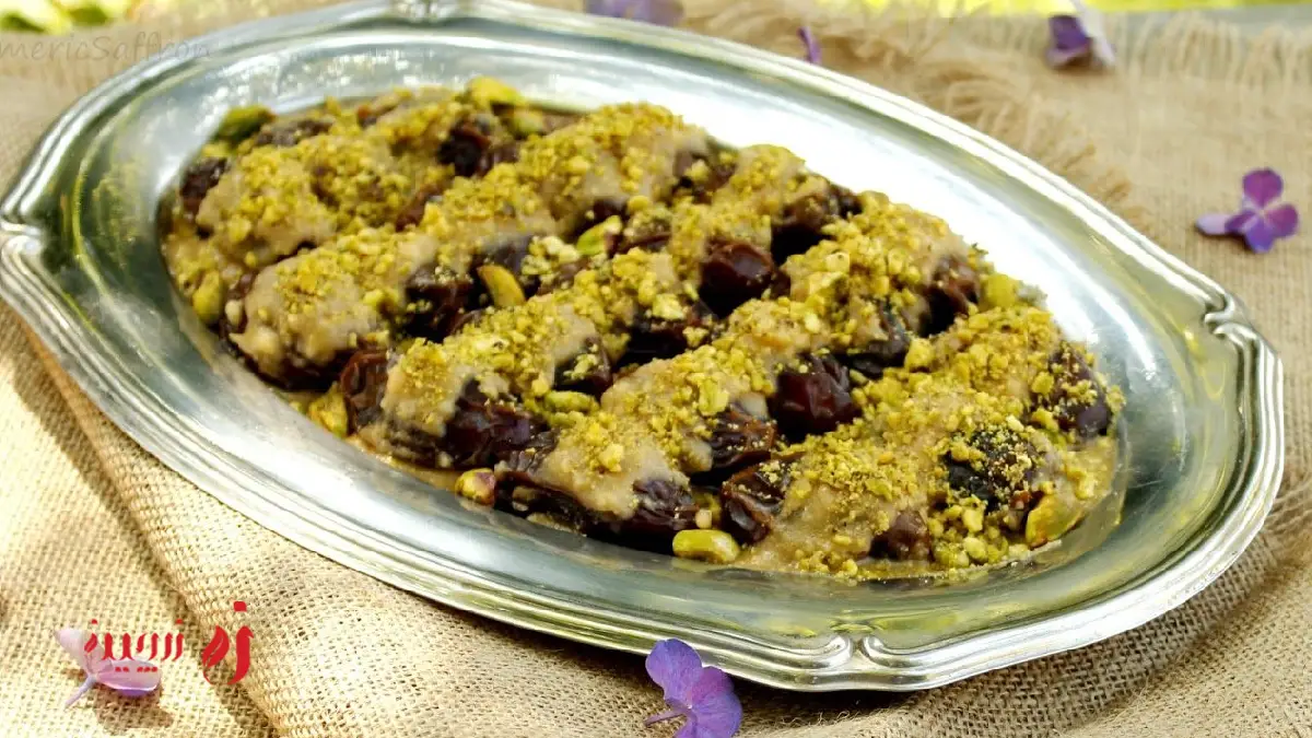 سرو رنگینک