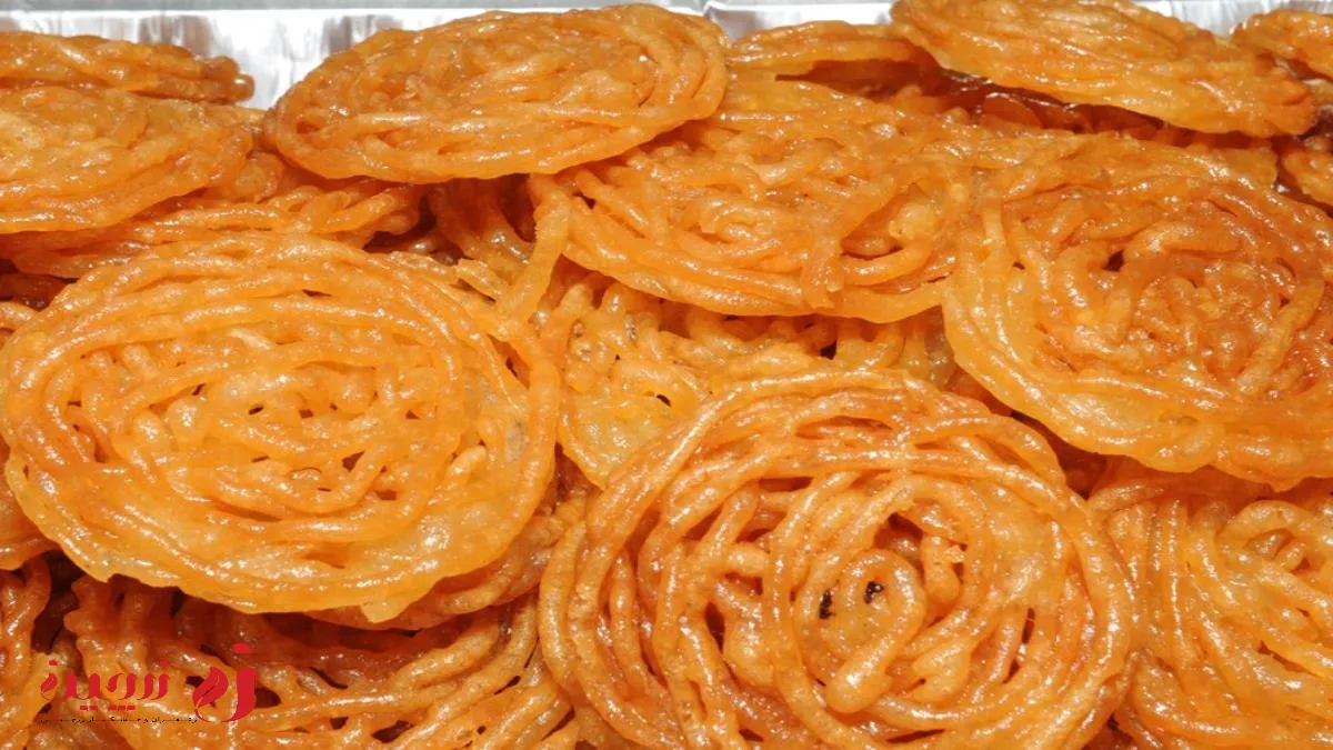 طرز تهیه زولبیا 