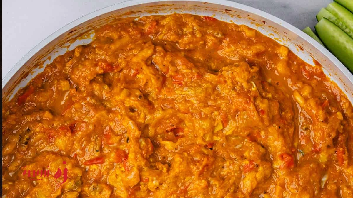 طرز تهیه میرزاقاسمی برای گیاهخواران