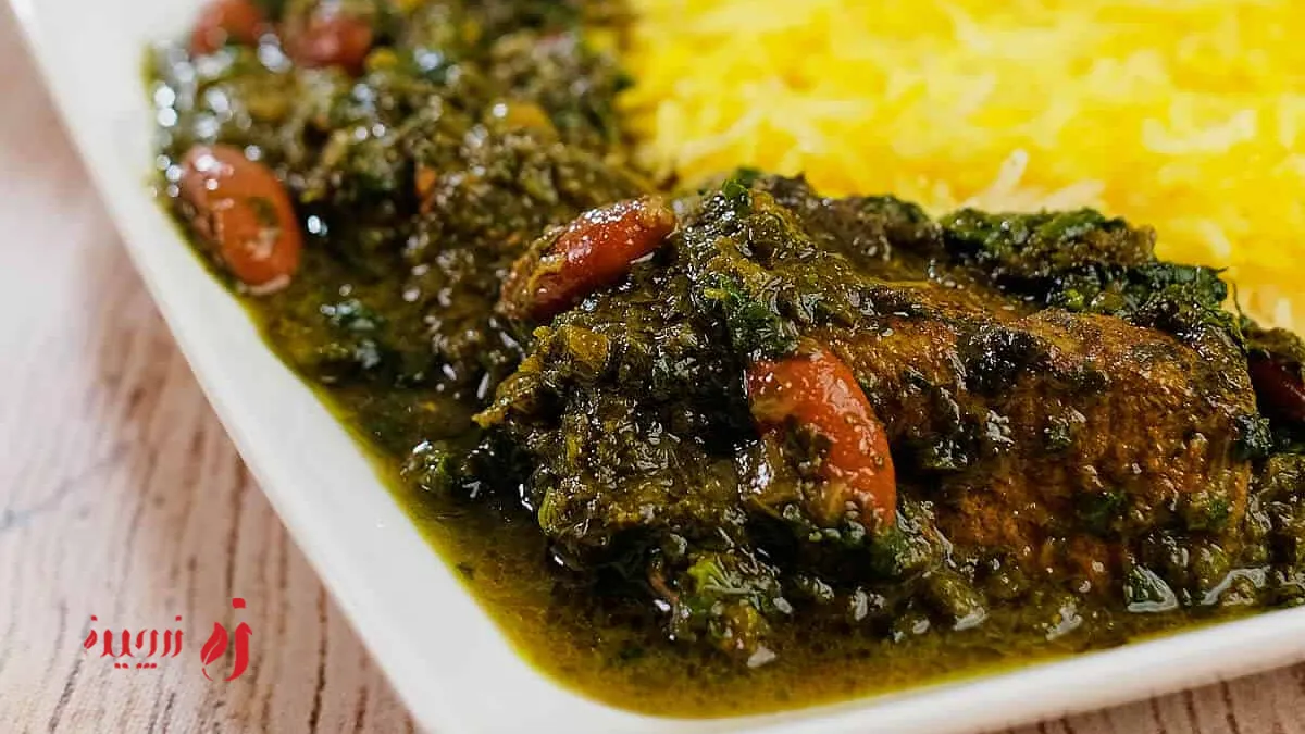 غذای سبز رنگ