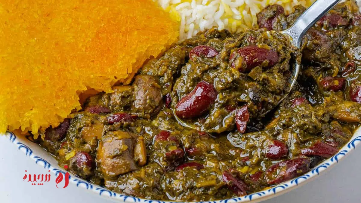 قورمه سبزی با قارچ