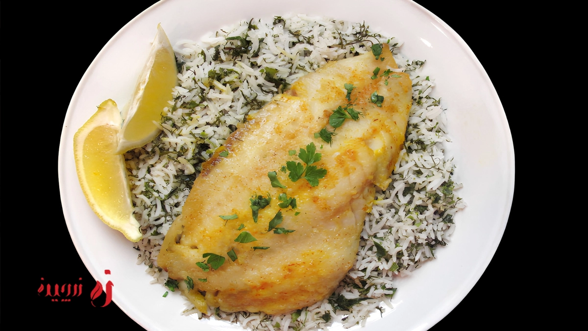 ماهی رژیمی و سبزی پلو