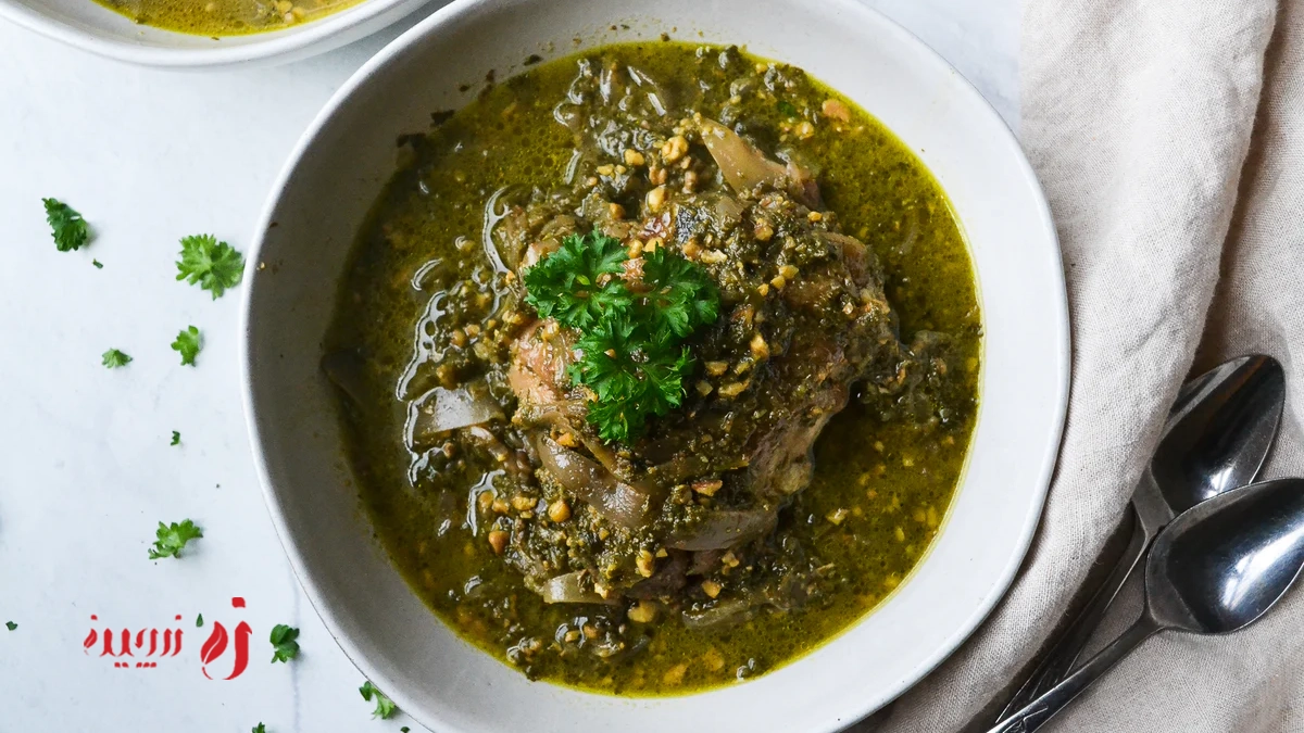 مرغ ترش