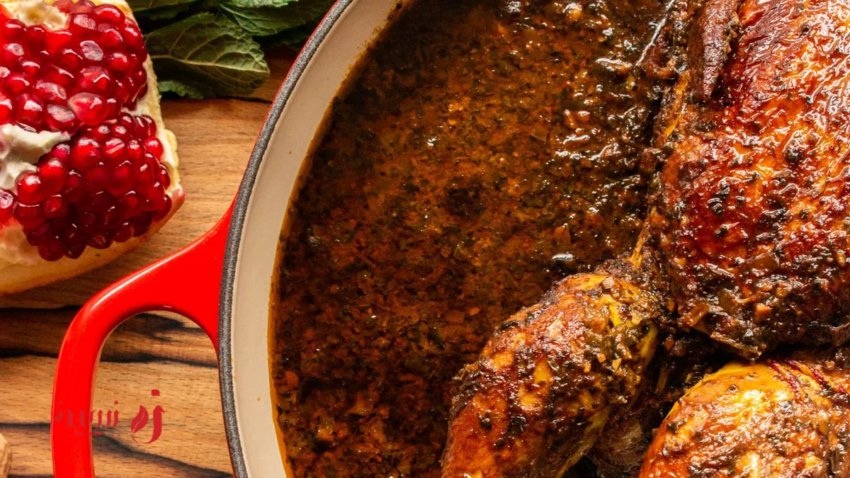 مرغ ترش تهرانی