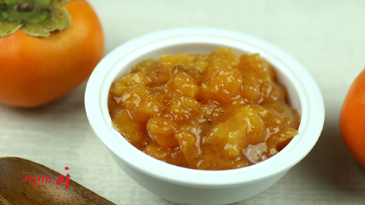 چطور مربای خرمالو درست کنم؟
