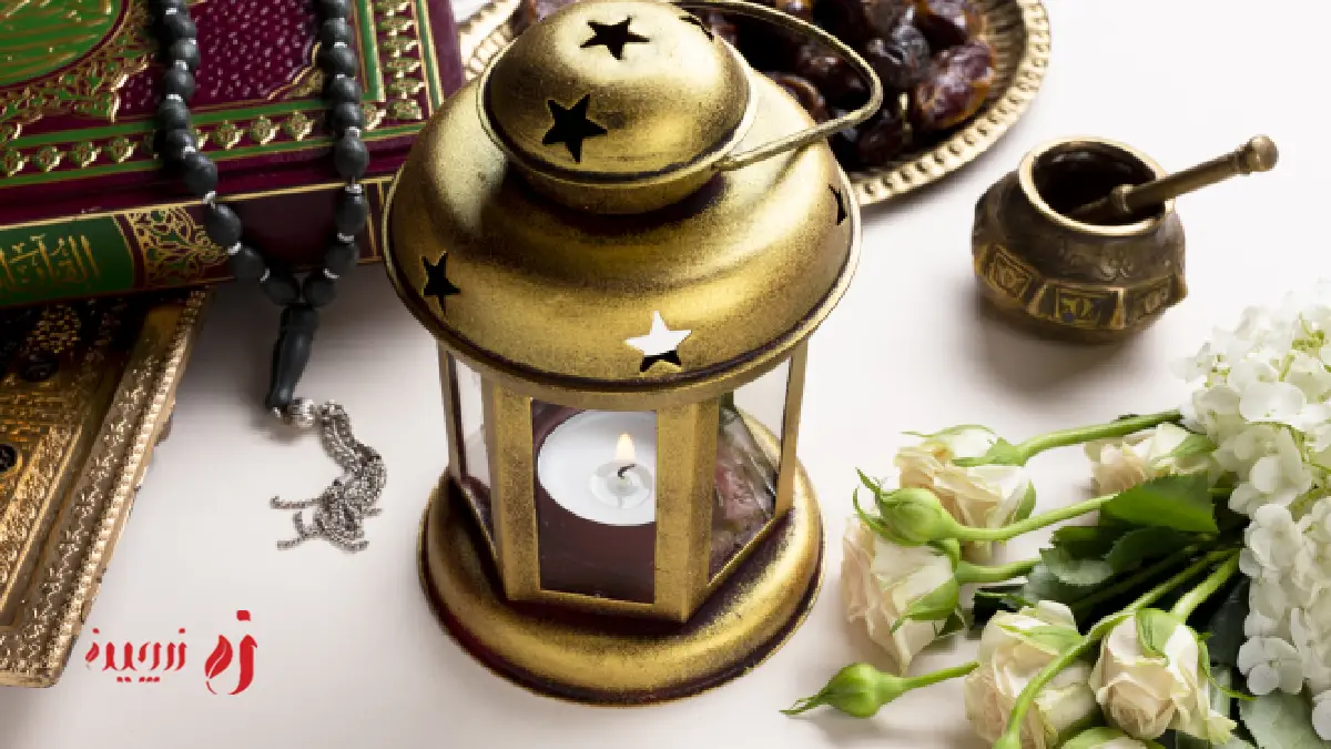 نحوه لاغر شدن در ماه رمضان