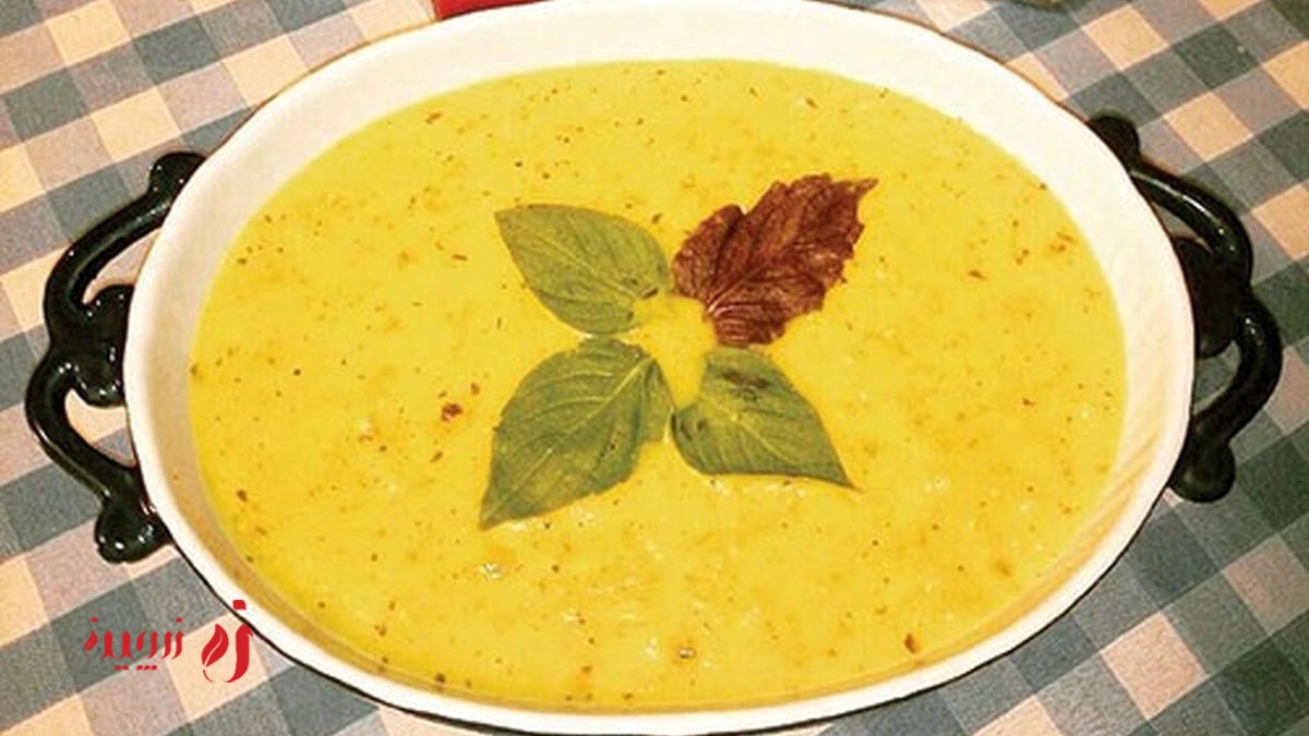 کشک زرد
