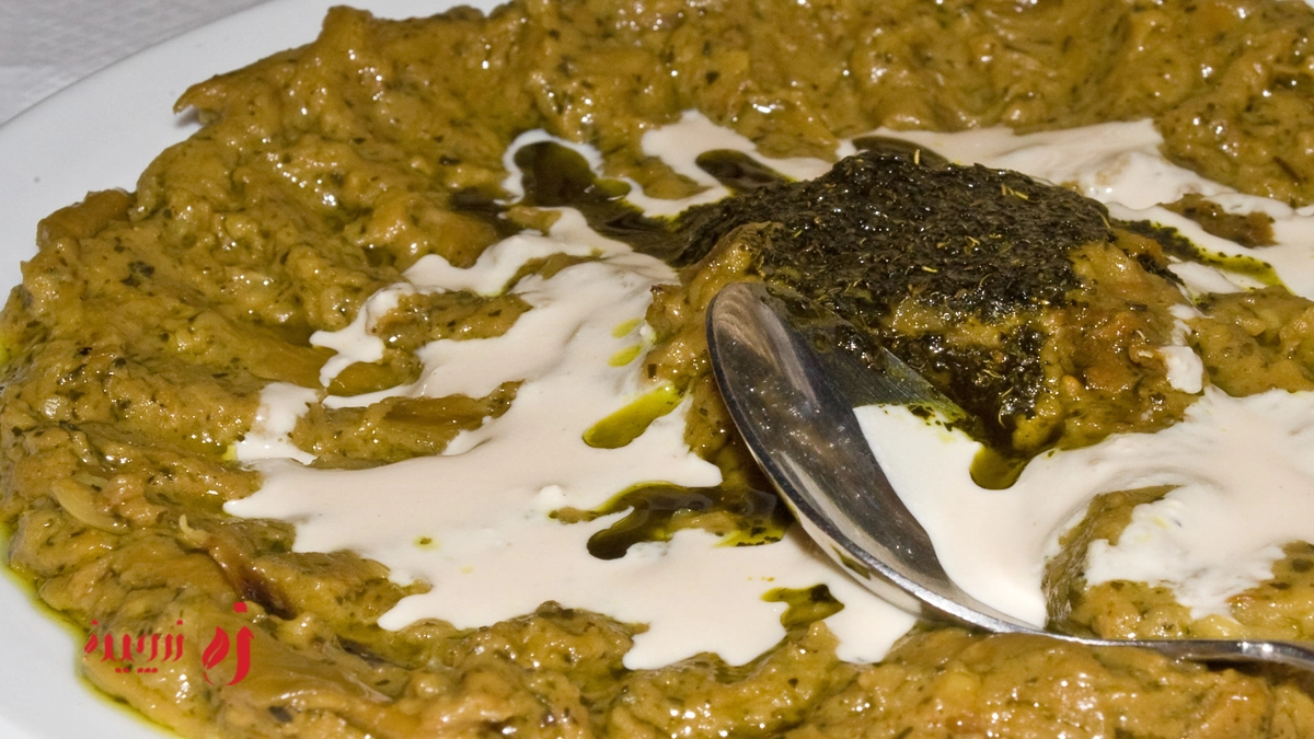 کشک و بادمجان اصیل ایرانی