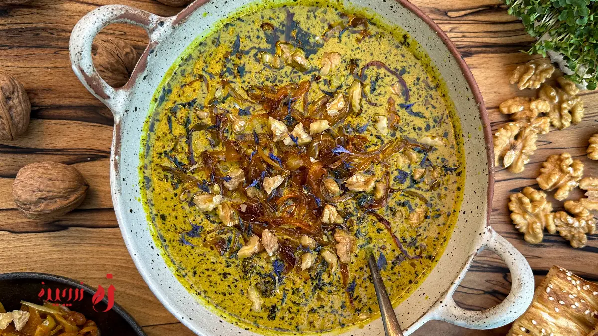 کله جوش