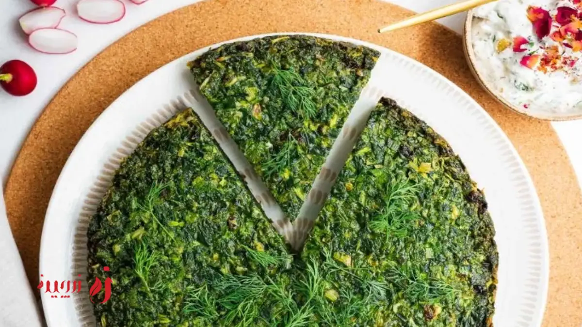 کوکوی کرفس و گشنیز